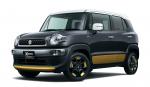Suzuki XBee Street Adventure 2017 года